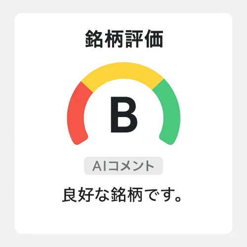 eea9664d-0005-4796-b10a-a282cf6629c8